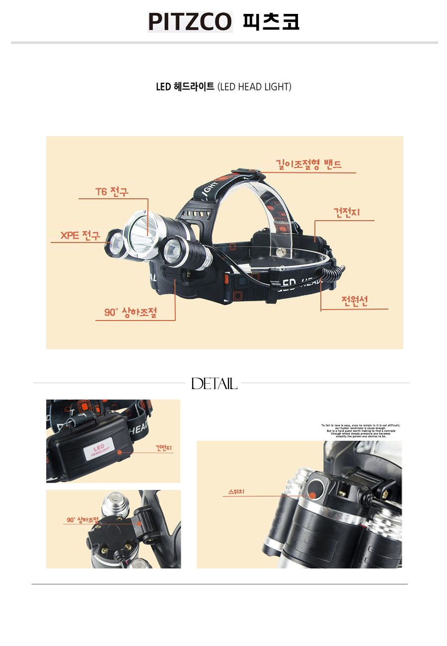 ptc59.jpg
